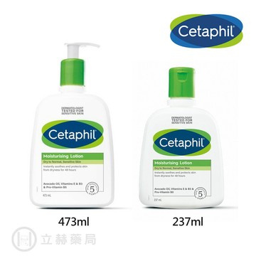 舒特膚 Cetaphil 長效潤膚乳 237ml/罐  473ml/罐 維他命B3 B5 E 肌膚調理 長效保濕 酪梨油 公司貨 立赫藥局