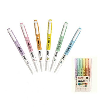 文具｜收納｜辦公用品 節奏TEMPO 可擦拭螢光筆六色裝 10包入/組 H-1504-6
