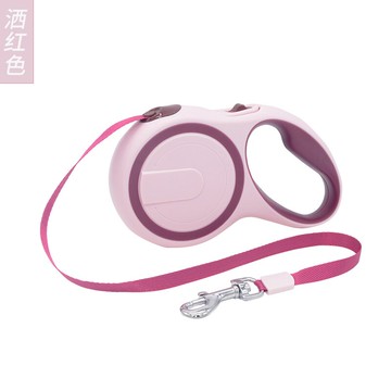 狗狗牽引繩 狗狗牽引繩伸縮遛狗繩小型犬中型項圈背帶寵物自動收縮神器狗繩子『XY28679』