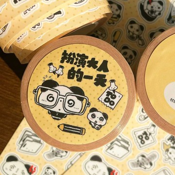 【扮演大人的一天】模切貼紙卷/可愛熊貓手帳貼紙