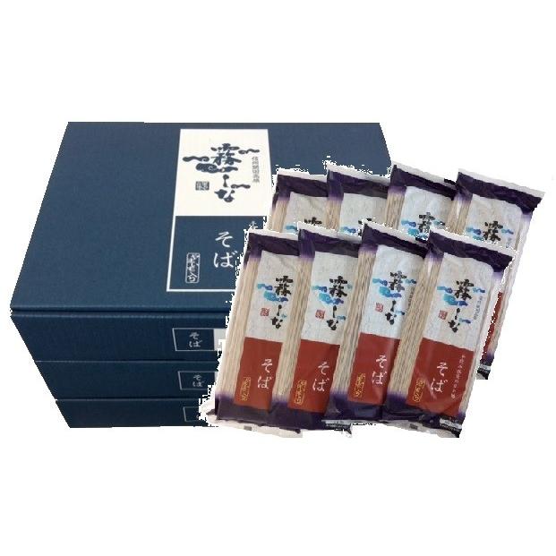 蕎麦 はくばく 霧しなそば　(200g×８入り)×3箱