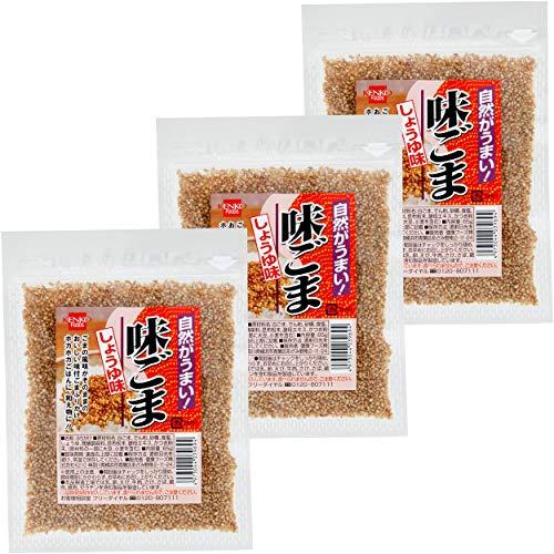 健康フーズ 味ごま 65g×3個