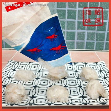 【海味嚴選】鮮Q蝦漿／150g／799免運／蝦仁／蝦漿／蝦滑漿／蝦仁漿／蝦滑／蝦仁滑／火鍋／火鍋料／火鍋店／冷凍食品