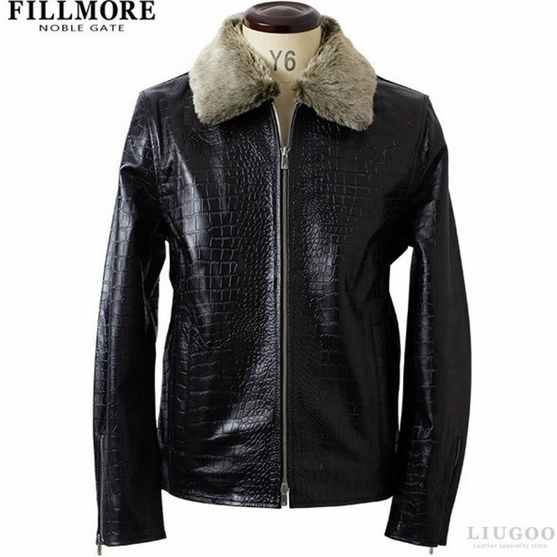 Fillmore 本革 クロコダイルレザーブルゾン メンズ フィルモア Sry11a レザージャケット ブルゾン アウター 通販 Lineポイント最大0 5 Get Lineショッピング