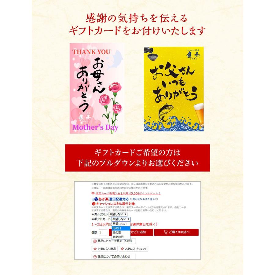 冷凍 寒ブリ切身 厚切 8切 ぶり 鰤 照焼き 塩焼き 在宅 在宅応援 お歳暮 ギフト