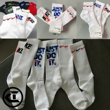 Nike PlusJust Do It 串標 中高長筒襪 三雙入 男女運動中筒襪 毛巾厚底 襪子 休閑長襪 多勾勾籃球襪