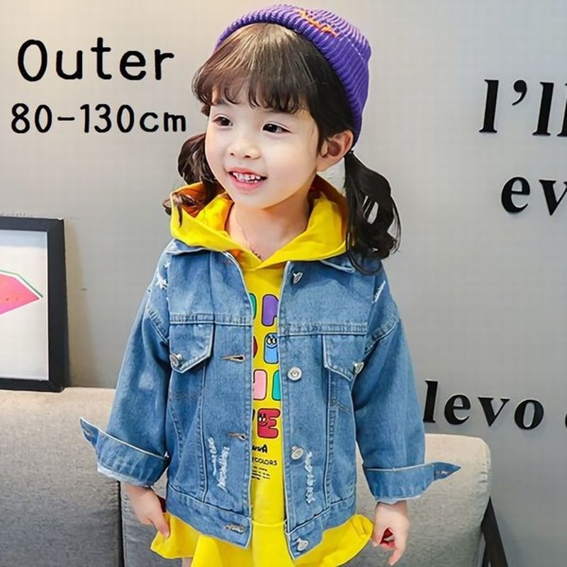 デニムジャケット ジャケット アウター キッズ用 子供服 女の子 犬 ダメージ加工 トップス かっこいい かわいい おでかけ おしゃれ カジュアル 通販 Lineポイント最大get Lineショッピング