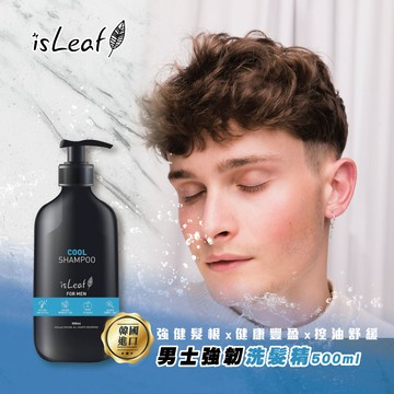 韓國isLeaf男士洗髮精500ml涼感控油