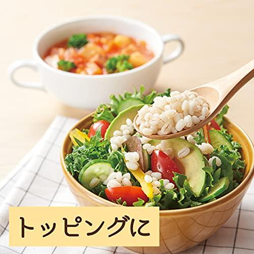 はくばく SMILEGRAINS もち麦 800g × 3袋