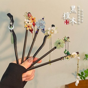 💎免運臺灣出貨💎古風發簪質中式高級流蘇簪子步搖簪子兒童小女孩現代漢服旗袍髮釵