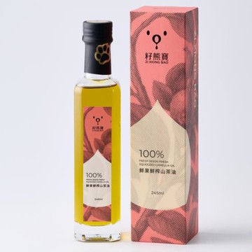 【籽熊寶】鮮果鮮榨山茶油 100%油茶籽 245ml/瓶*2入（贈送【蓮心園X籽熊寶】公益聯名手工皂 隨機款式1個）