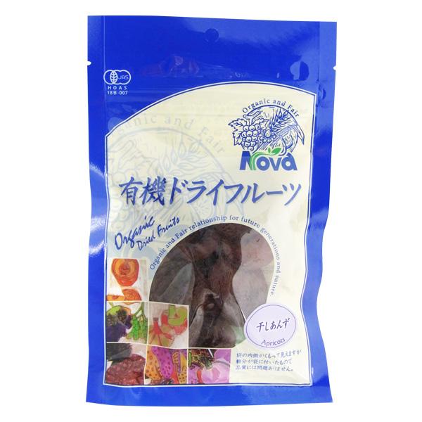 ノヴァ　有機干しあんず 100g