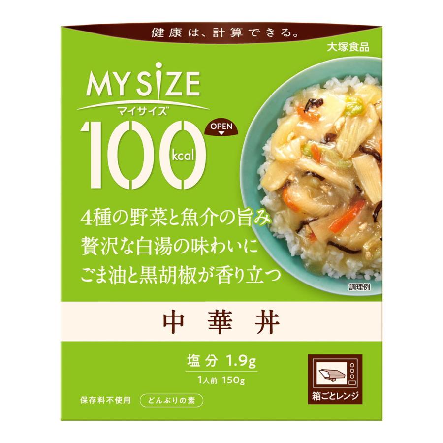 大塚食品 マイサイズ 中華丼 150g