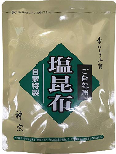  素にして上質 ご自宅用 塩昆布 230g