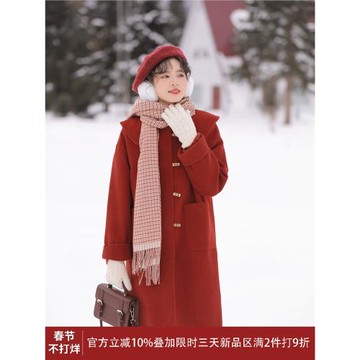 玲玖過年新年呢子大衣小個子過年新年紅色毛呢外套女冬