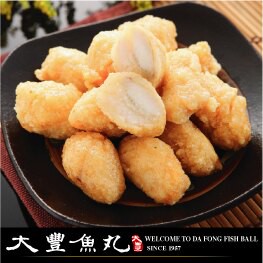 【大豐魚丸】火鍋料鍋物炸物專家-國宴魚-600g(大份)