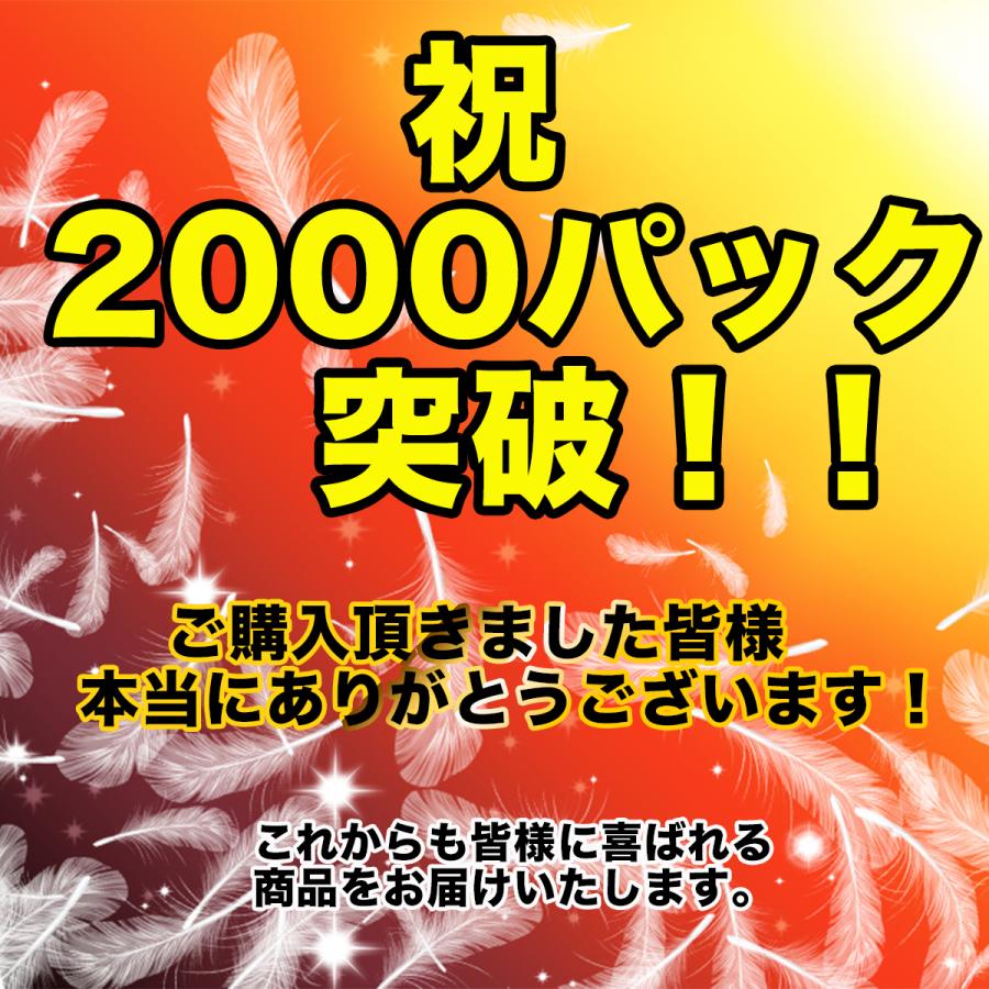 牛タン 訳あり 厚切り スライス 10mm 250g×4 1kg 送料無 焼肉 プレゼント 冷凍 ギフト 極厚 高級 希少部位 贈り物 タン塩 肉