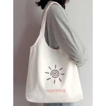 帆布包女2025新款單肩包手提袋布袋子拎書大容量學生上班通勤白色