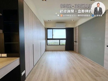 室內32坪‼️高樓視野精裝大三房平車位找健豪✨｜台中市北屯區軍福七路