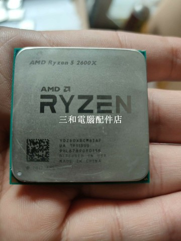 AMD Ryzen 5 2600X 處理器 全新無瑕 無磕碰 六核心 3.6GHz 適合電競與創意工【三和電腦配件店】