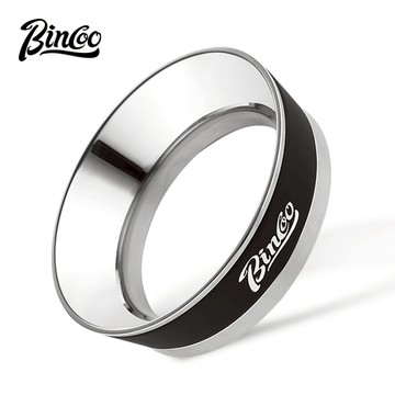 BINCOO 磁吸接粉環 304不銹鋼 意式咖啡防飛粉器具 布粉環 接粉器 58MM