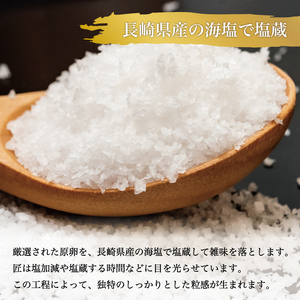 博多まるきた水産 無着色辛子明太子あごおとし3kg (一本物300g×10箱) [a0109] 藤井乾物店 ※配送不可：離島添田町 ふるさと納税