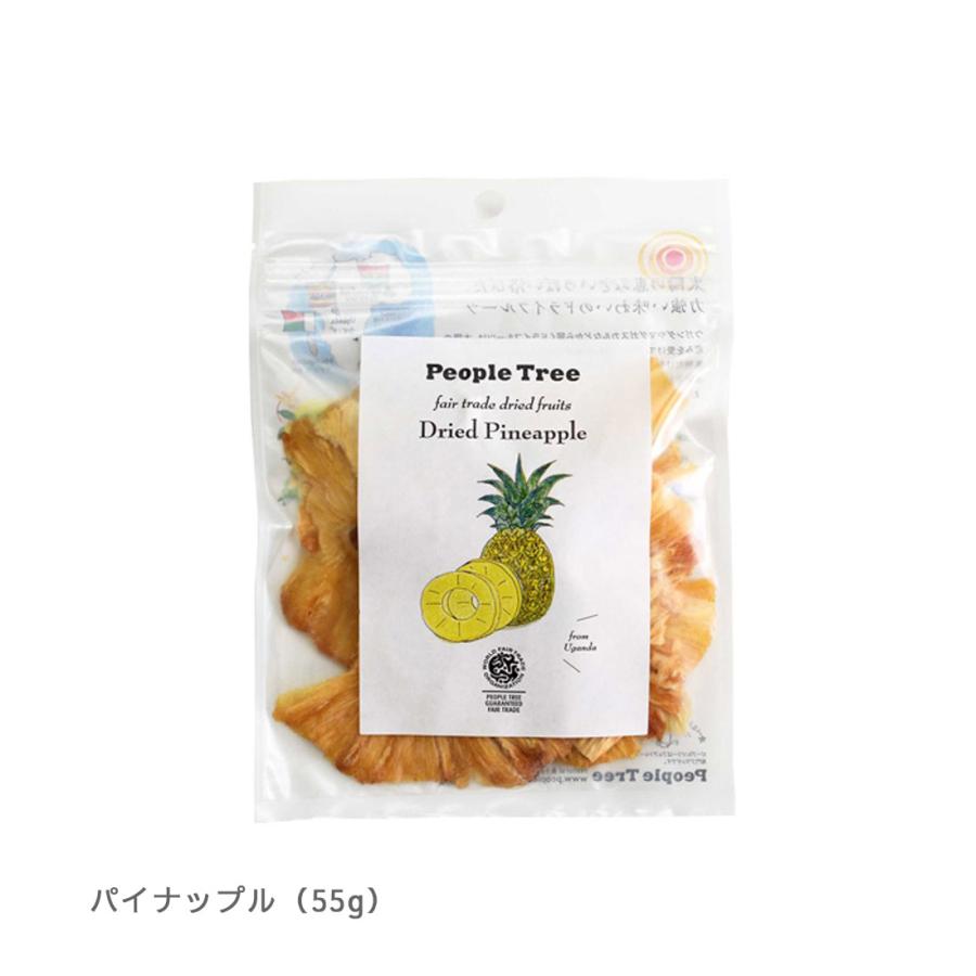 People Tree フェアトレード ドライフルーツ （ ピープルツリー 酸化防止剤不使用 砂糖不使用 ）