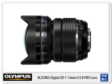 搶券最高折320｜活動間現折~Olympus M.ZUIKO ED 7-14mm F2.8 PRO 廣角鏡(7-14,元佑公司貨)