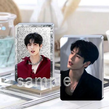 張凌赫周邊流沙麻將明星愛豆應援亞克力磚立牌桌面流沙擺件禮物