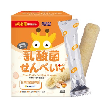 小兒利撒爾Risal - 啾米乳酸菌夾心米果(卵)-效期:2025-05-31