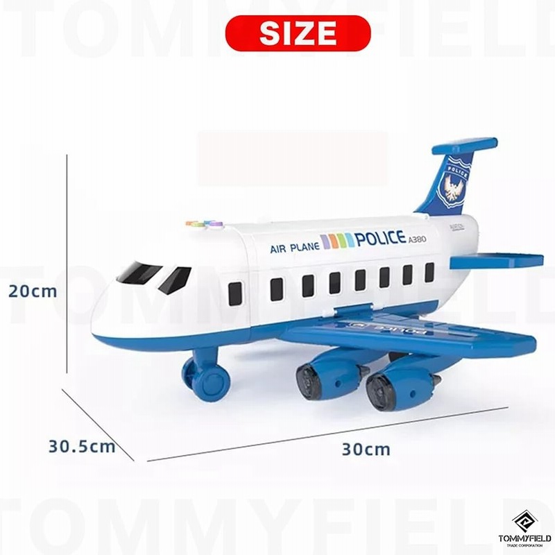 飛行機 おもちゃ 大きい 玩具 ひこうき 光る 音鳴る 子供 MDM