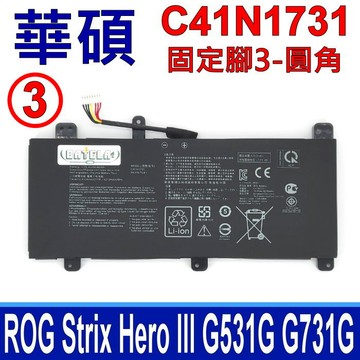 ASUS ASUS C41N1731 電池 ROG Strix G17 G531 G731 GL704 G712LWS SCAR 15 G532 17 G732