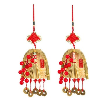 賈文卿 新年春節吉祥編織掃把掛飾/裝飾 招財進寶 一對入