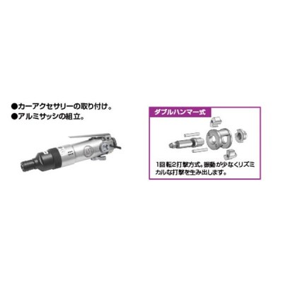 サンコーインダストリー BK SUS丸ワッシャー (6.5+0.3) 6.5×16×3.0 W0