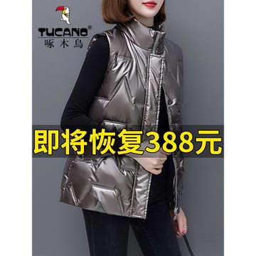 啄木鳥輕薄羽絨棉馬甲女2025新款春季媽媽洋氣時髦馬夾加絨外套