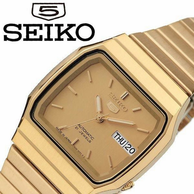 セイコー 腕時計 SEIKO 時計 セイコーファイブ SEIKO5 メンズ
