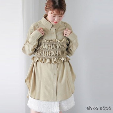 ehka sopo 【SET ITEM】翻領長袖襯衫+荷葉邊分層縮褶背心
