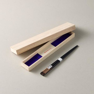 有種創意 - 日本川上 - 寄木黑檀木筷-中-禮盒裝(20.5cm)