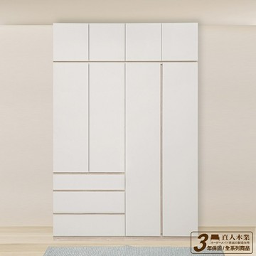 【直人木業】TIME現代風三抽和雙門160公分被櫃衣櫃｜APP結帳再賺4%點數