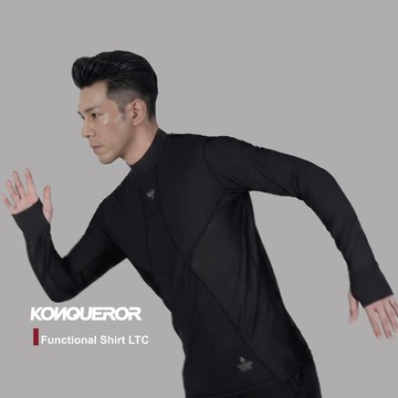 康可-賦能凍感緊身上衣/滑衣 Functional Shirt LTC