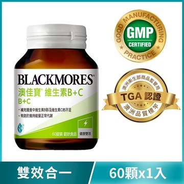維生素B+C (60錠/罐)