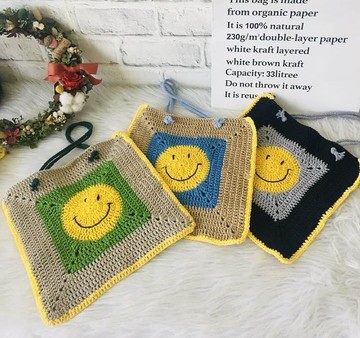 手作編織可愛雙面微笑小手提包/午餐包 小方包