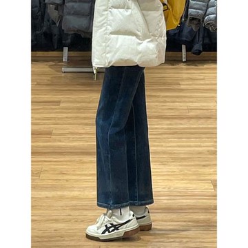 300斤大碼胖mm顯瘦彈力直筒牛仔褲女春秋新款褲子煙管九分褲女褲