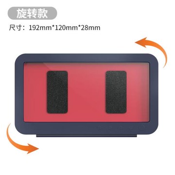 PZOZ浴室防水手機盒平板洗澡看電視懶人支架手機架廁所ipad追劇l