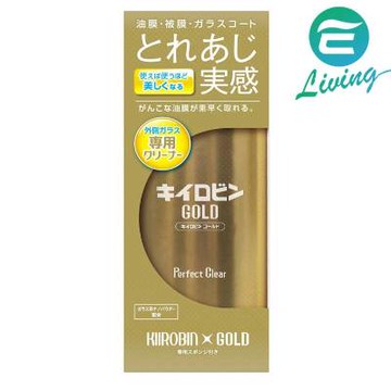 Prostaff CC黃金級鍍膜劑 S121【299免運領券再享折扣】