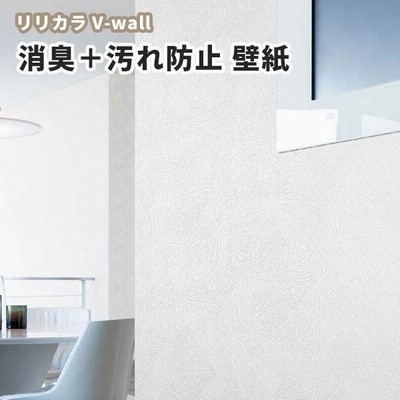 防止壁紙の通販 18 815件の検索結果 Lineショッピング