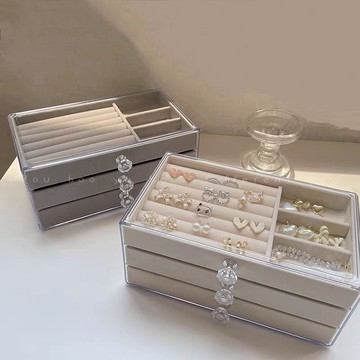 【灰色v.s米色】簡約 絨毛布盤飾品收納盒 2色款 桌面收納 加大手把更好拉 外盒尺碼 22  × 12 × 10公分