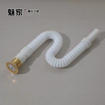 魅家拖把池下水器拖布池下水管洗衣池下水器落水管套裝衛浴配件