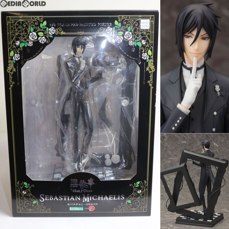 中古即納』{FIG}ARTFX J セバスチャン・ミカエリス 黒執事 Book of