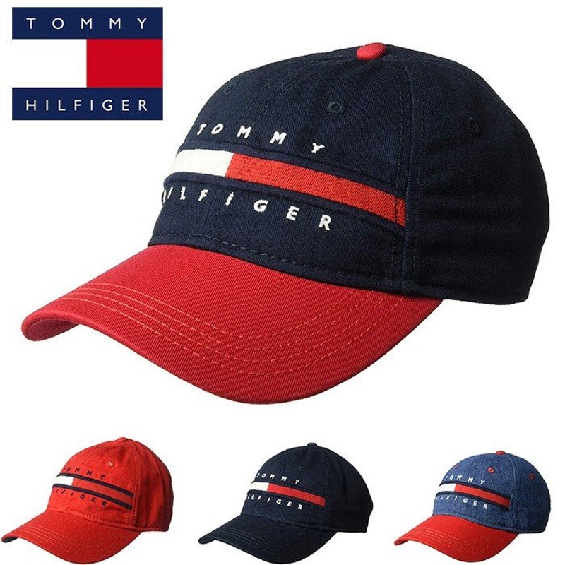 トミー ヒルフィガー ベースボールキャップ 帽子 CAP HAT TOMMY HILFIGER t511 ネイビー レッド デニム メンズ レディース  ユニセックス 通販 LINEポイント最大0.5%GET | LINEショッピング